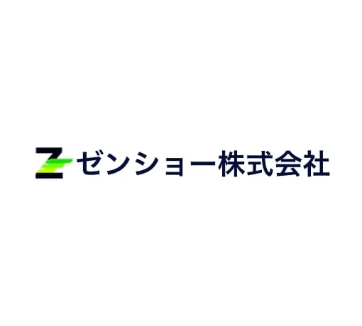 新年のご挨拶