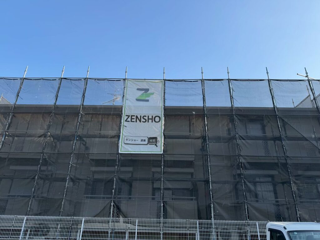 市原市アパート